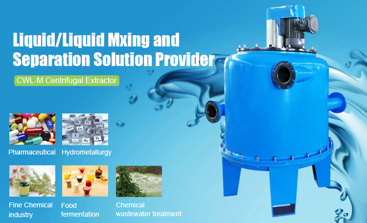 Benzene/xylene solution recovery - alkali elution acid + water elution desalination centrifugal extraction principle